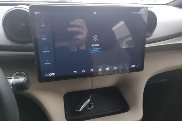 Used BYD Dolphin 2023 420 km Free Version
