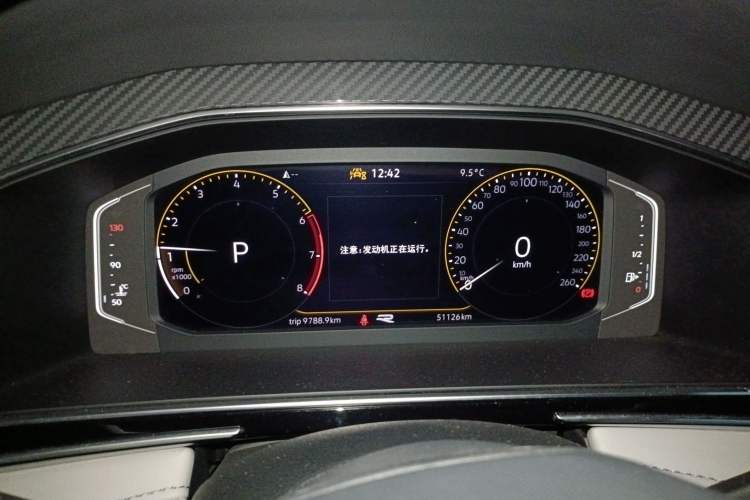 Used Volkswagen Tiguan L 2024 330TSI Automatic Two-Wheel Drive R-Line Enhanced Edition