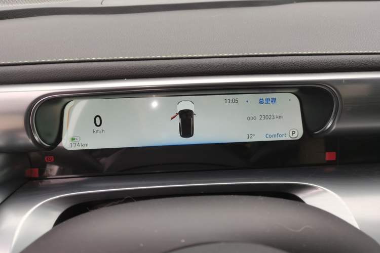 Used smart #1 2024 Dynamic Standard Edition