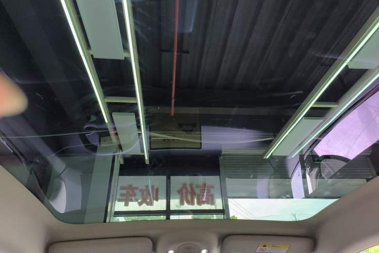 Used firefly 2025 Illuminated Edition