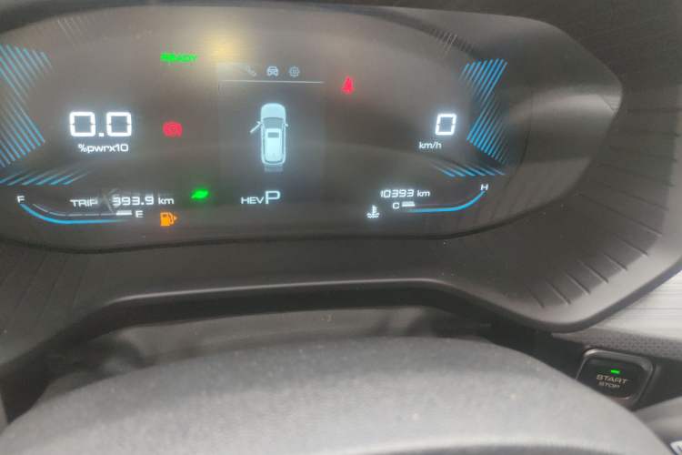 Used Wuling Asta 2022 2.0L DHT Electric-Speed Version
