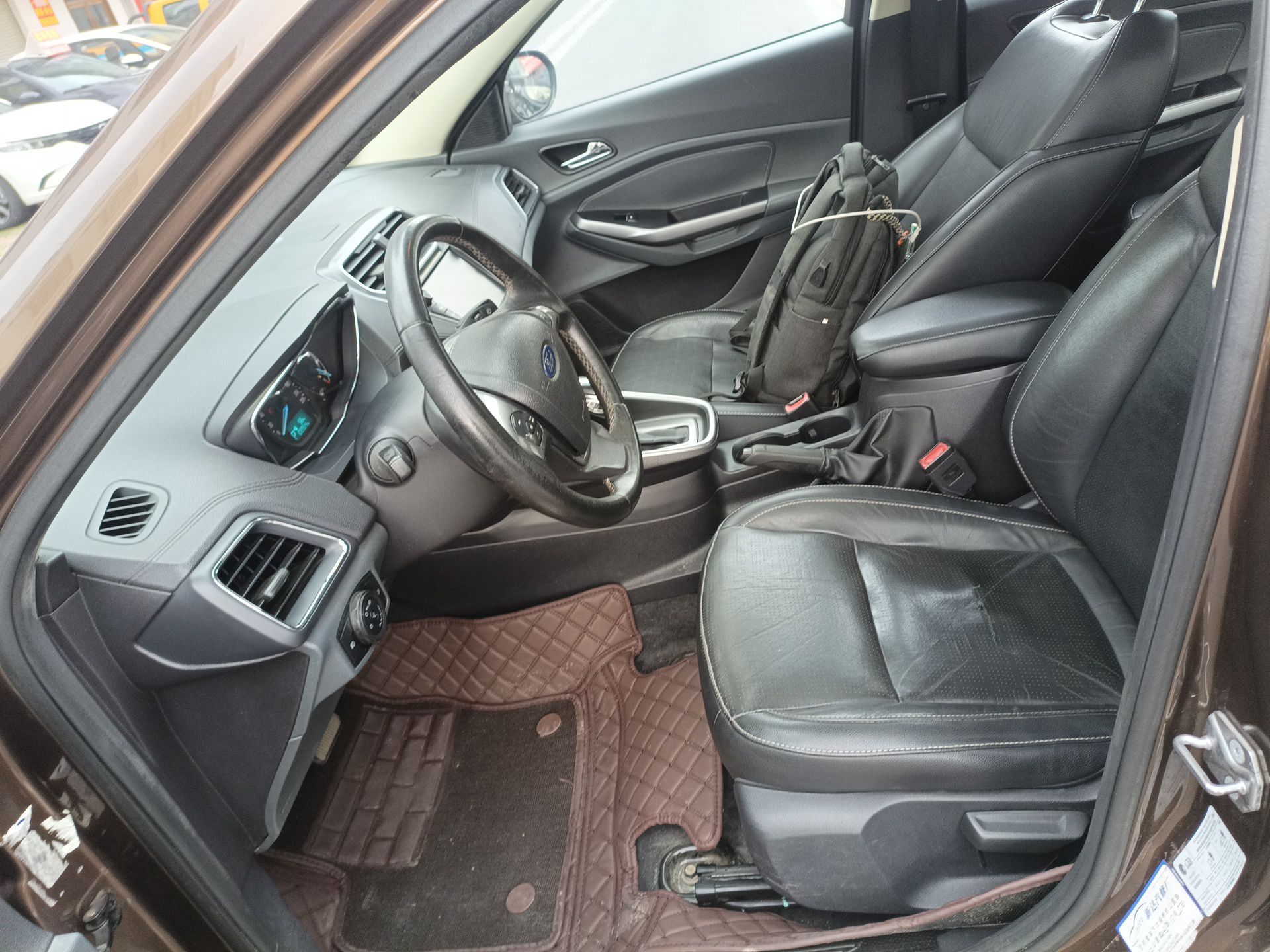Interior delantero
