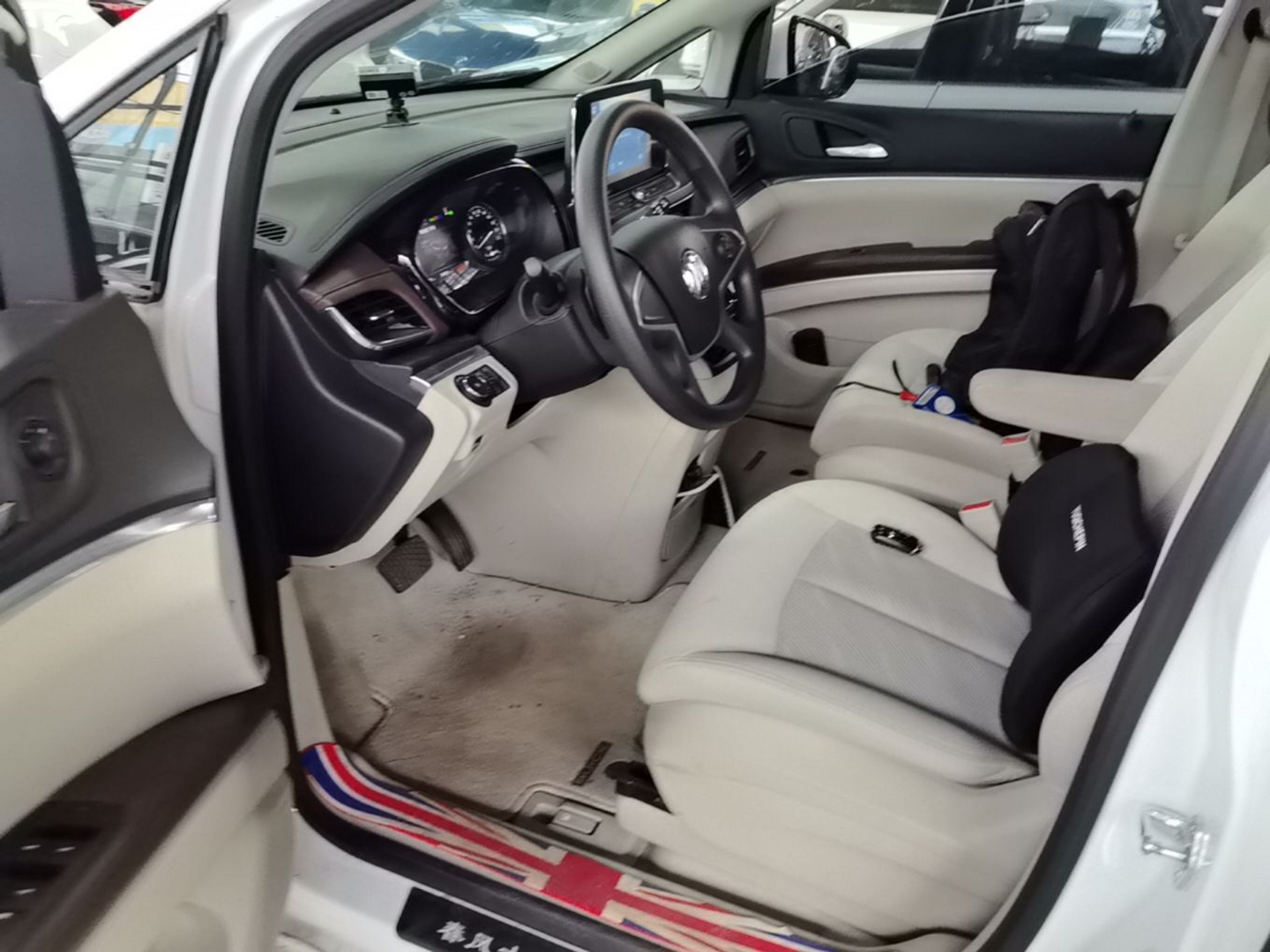 Interior delantero