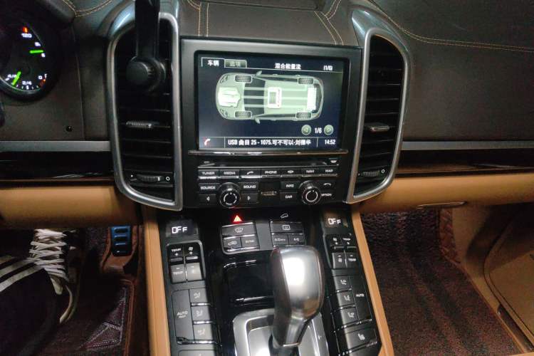 Used Porsche Cayenne E-Hybrid 2015 Cayenne S E-Hybrid 3.0T
