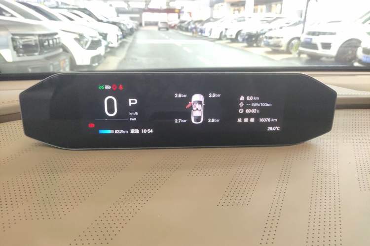 Used Hyptec HT 2024 825 Ultra-High Voltage LiDAR Edition
