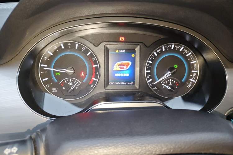 Used Haval H2 2015 1.5T Automatic Two-Wheel Drive Prestige Edition Instrument Cluster
