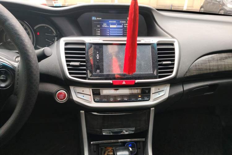 Used Honda Accord 2014 2.4L EX Luxury Edition Audio And AC Panel