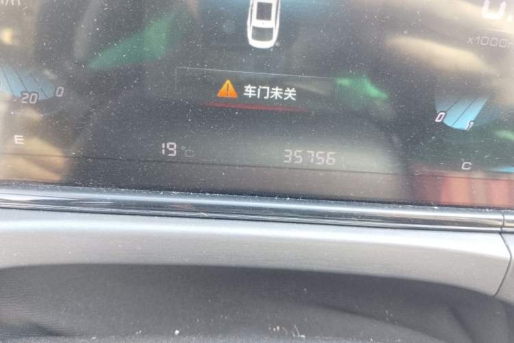 Used Changan Eado 2022 PLUS Blue Whale NE 1.4T GDI DCT Prestige Edition
