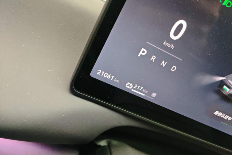 Used Leapmotor C10 2024 530 LiDAR Edition
