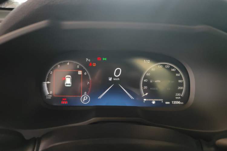 Used Toyota Wildlander 2023 2.0L CVT Two-Wheel Drive Luxury PLUS Edition