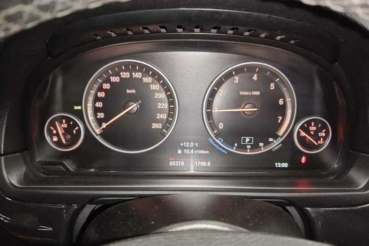 Used BMW 5 Series 2014 520Li Elegant Model
