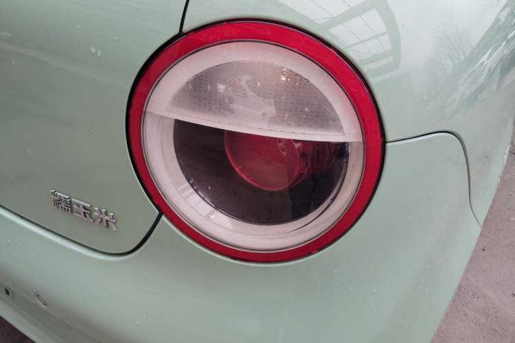 Used Qiyuan Lumin 2022 210km Sweet Edition