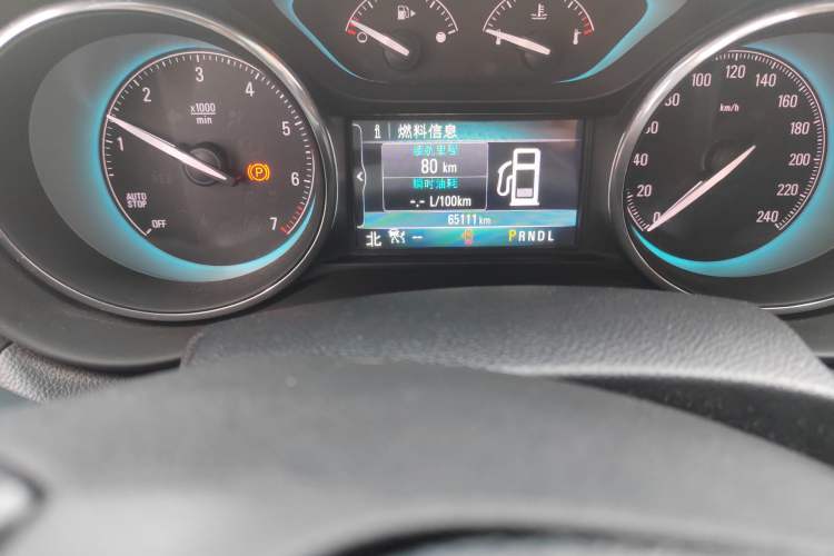 Used Buick Envision 2014 28T Four-Wheel Drive Luxury Model
