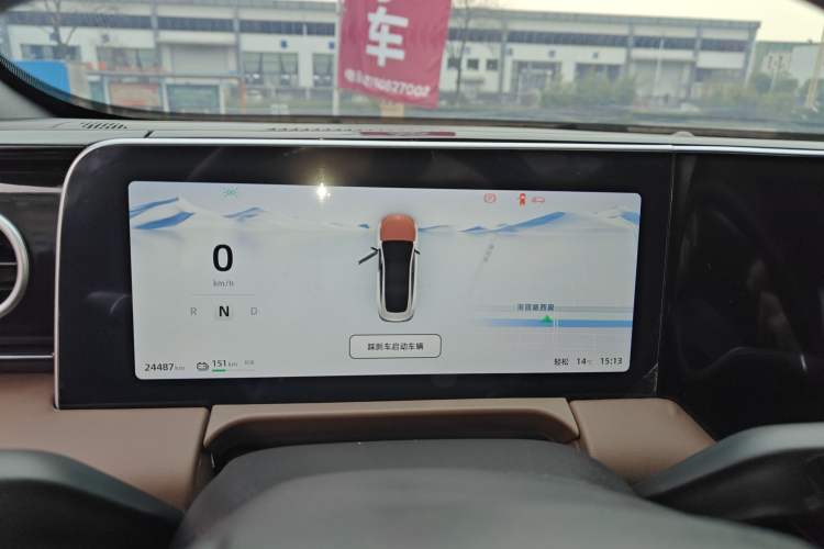 Used Leapmotor C01 2024 Pure Electric 525 Comfort Edition