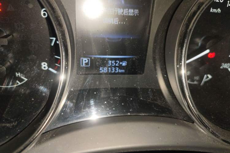 Used Nissan X-Trail 2020 2.0L XL Premium CVT 2WD SmartConnect Luxury Edition
