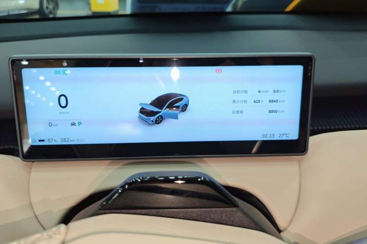 Used Nio ET5 2024 75 kWh
