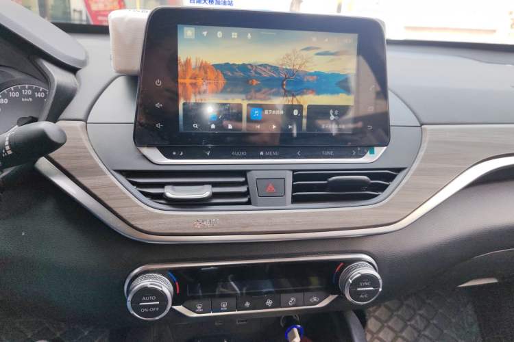 Used Nissan Teana 2021 2.0L XL Comfort Edition
