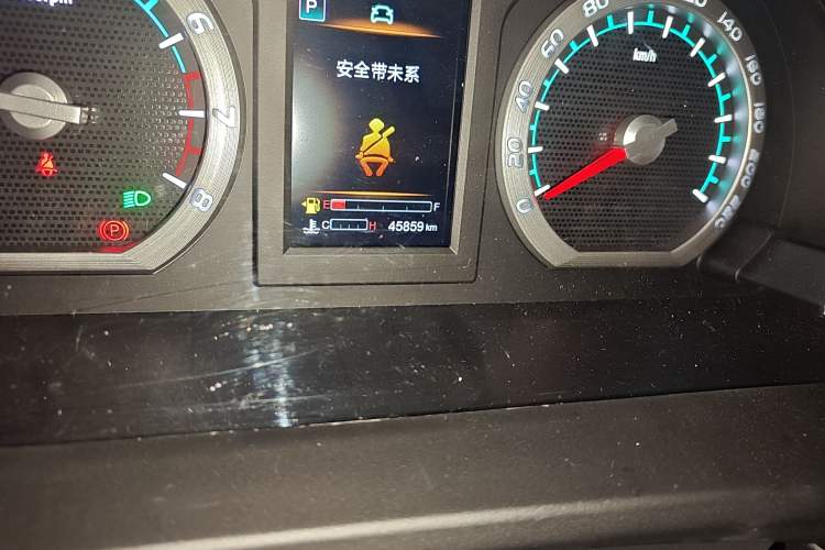 Used FORTHING M7 2022 Lingjue Model 2.0T Automatic Earl Edition
