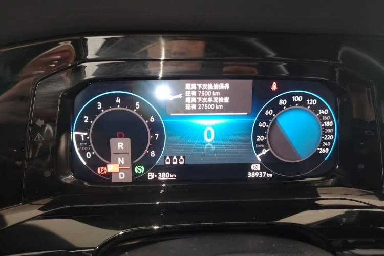 Used Volkswagen Golf 2021 280TSI DSG R-Line