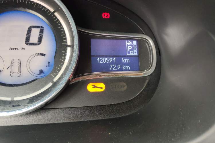 Used Renault Fluence 2015 2.0L Fashion Edition
