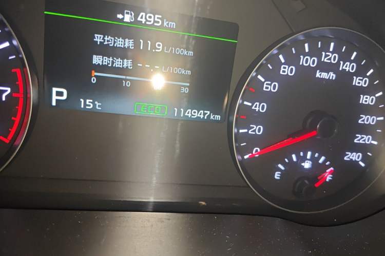 Used Kia KX7 2017 2.0T Automatic 4WD DLX 7-Seater Odometer Close Up