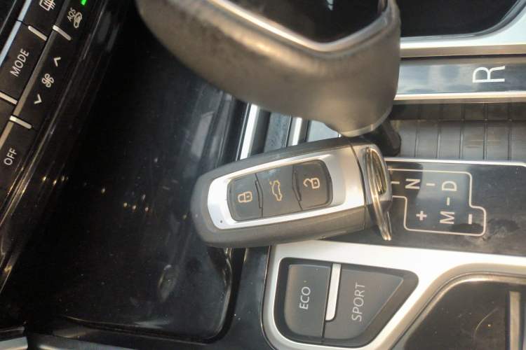 Used Geely Auto Emgrand GT 2016 1.8T Zunya Model Vehicle Key