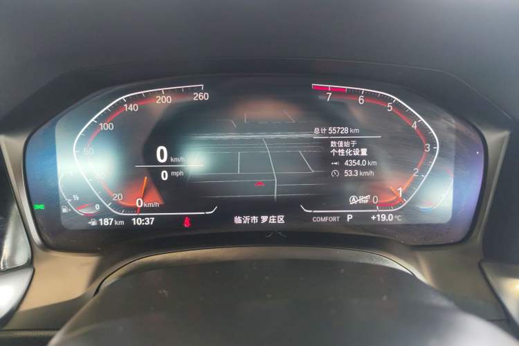 Used BMW 3 Series 2022 325i M Sport Night Edition Package