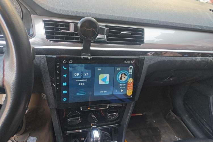 Used Volkswagen Bora 2018 1.5L Automatic Comfort Model Audio And AC Panel