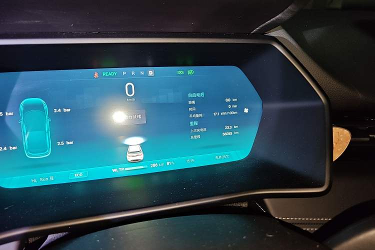 Used XPeng G3 2021 G3i 460N