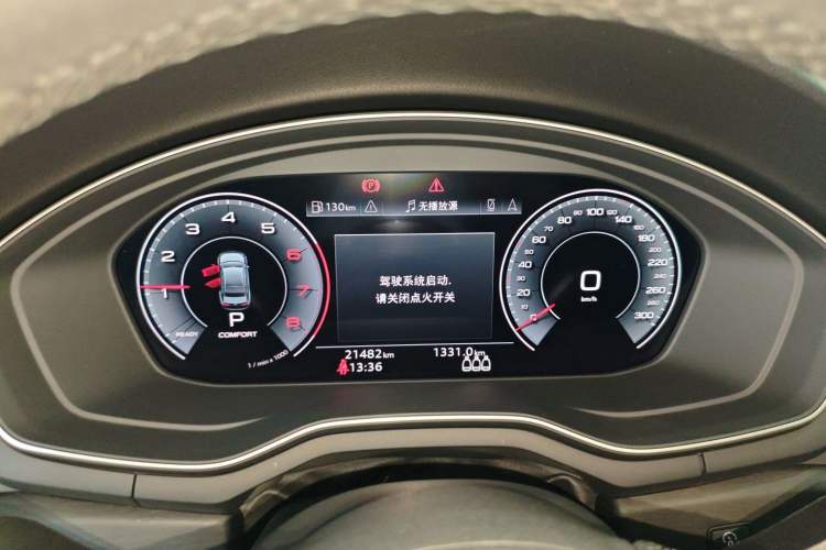 Used Audi A4L 2024 40 TFSI Luxury Dynamic Edition