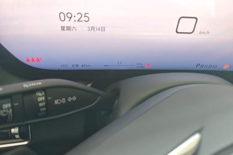 Used Buick Envision 2024 Encore S 25T Ignite Black Style Edition Odometer Close Up