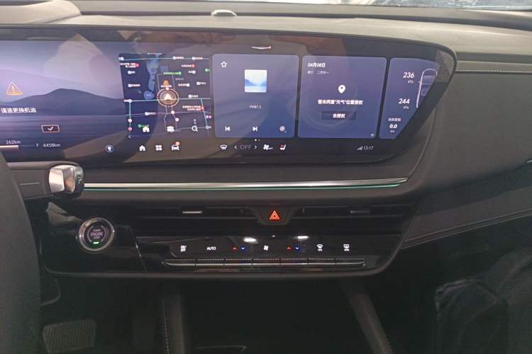 Used Buick Envision 2025 25T Entry-Grade Platinum Edition