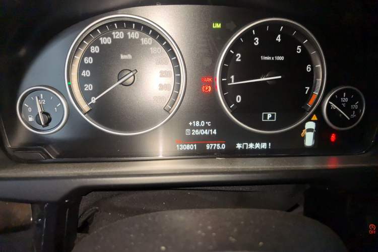 Used BMW X5 2015 xDrive28i Instrument Cluster