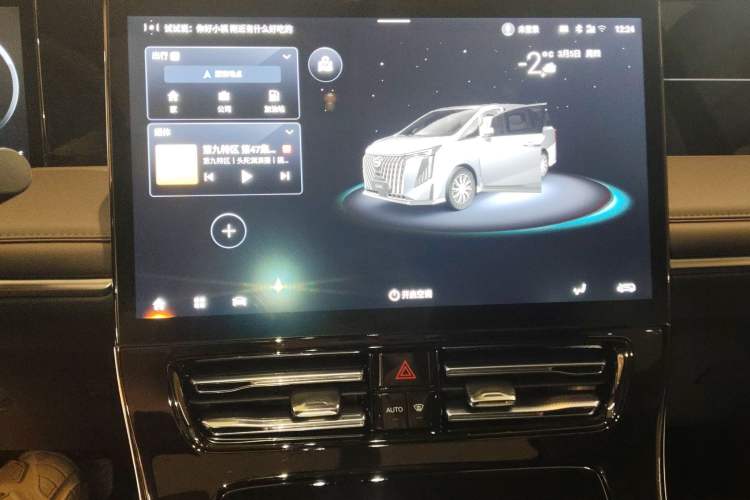 Used GAC Trumpchi M8 2024 Master Series 400T Prestige Edition Audio And AC Panel