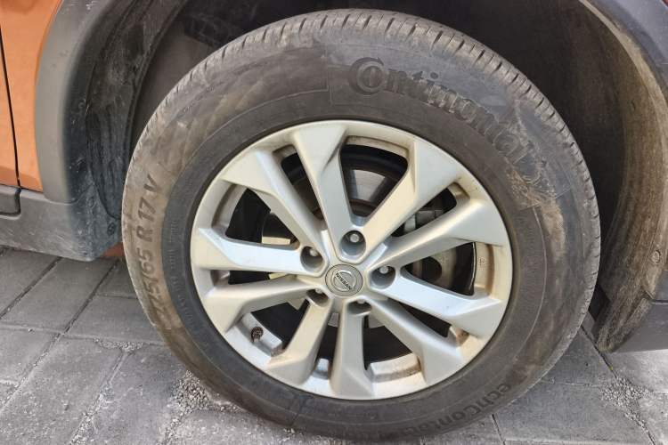 Used Nissan X-Trail 2014 2.5L CVT Luxury Edition 4WD
