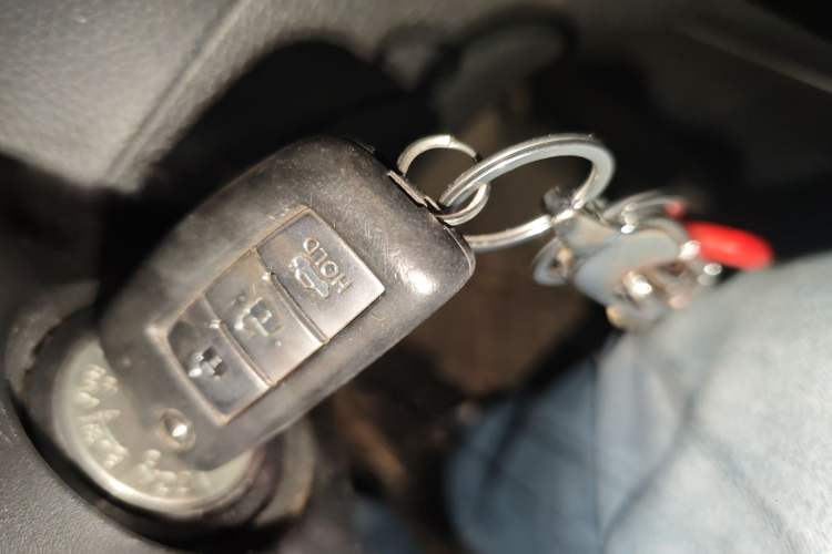 Used Nissan Sylphy 2016 1.6 XL Manual Luxury Edition Vehicle Key