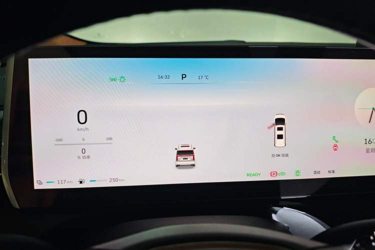 Used Wey Gaoshan 2023 Four-Wheel Drive Flagship Edition
