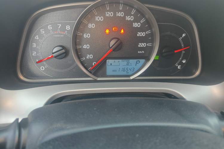 Used Toyota RAV4 2016 2.0L CVT Two-Wheel Drive Fashion Edition China V Standard Odometer Close Up