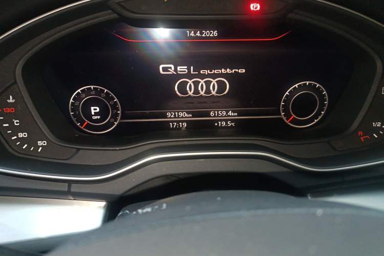 Used Audi Q5L 2020 40 TFSI Prestige Fashion Edition Odometer Close Up