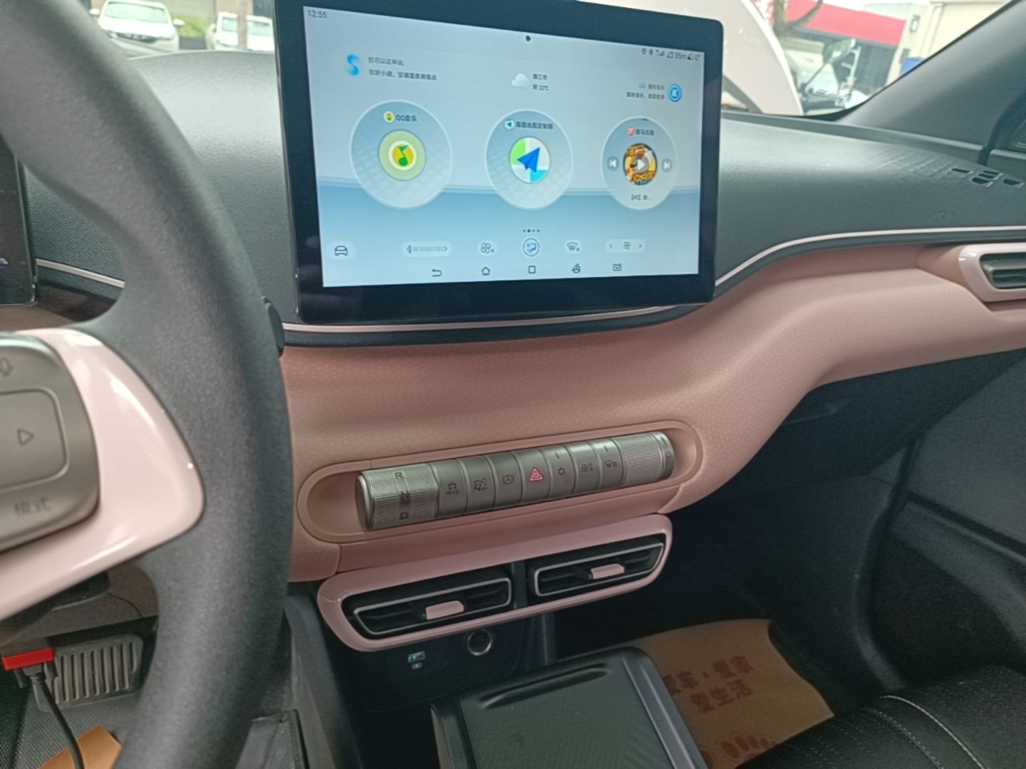 BYD Seagull 2024 Honor Edition 305km Dynamic Version — снимка 15