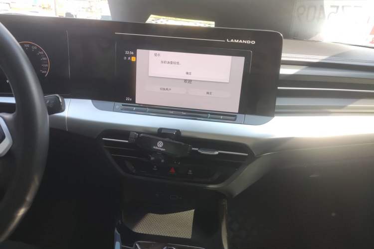 Used Volkswagen Lamando 2022 Lingdu L 280TSI DSG Spicy Edition
