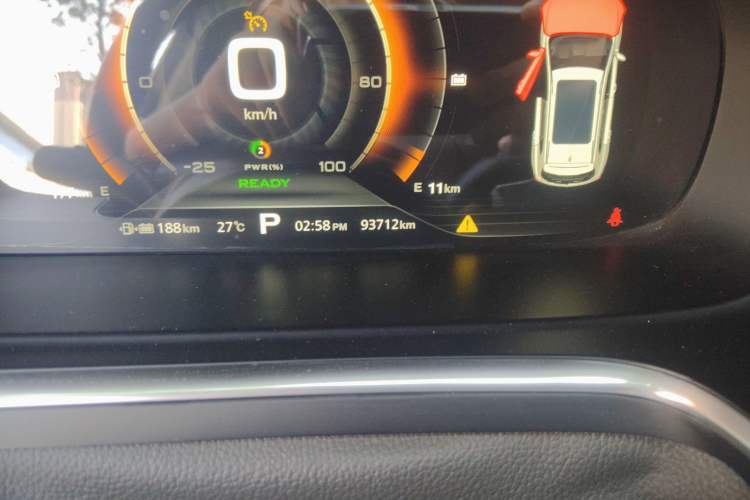 Used Roewe RX5 New Energy 2017 eRX5 50T Hybrid Connected Prestige Flagship Edition Odometer Close Up