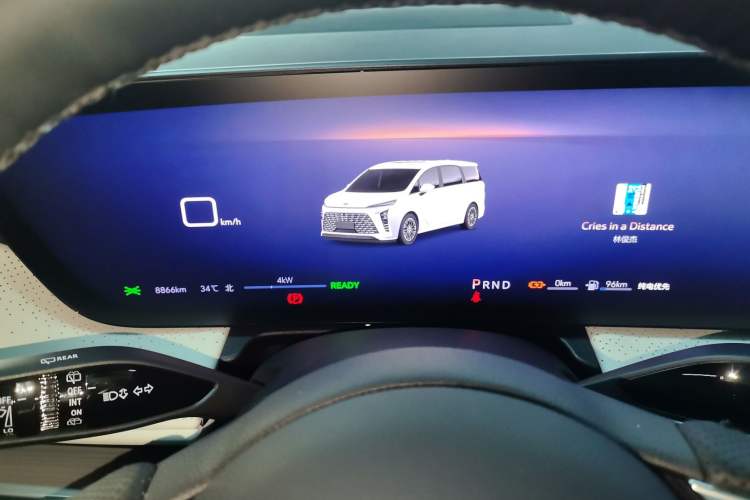 Used Buick GL8 New Energy 2024 Lu Zun Deluxe Edition 7-Seater