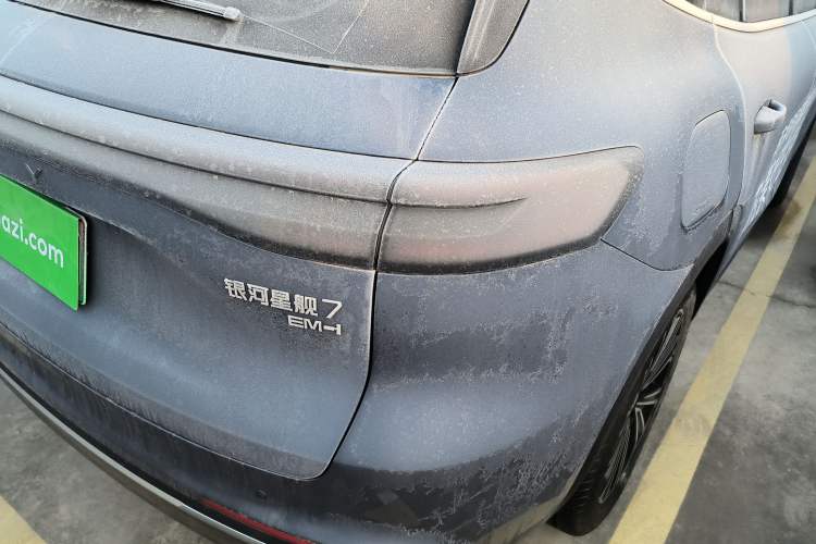 Used Geely Galaxy Galaxy Xingjian 7 EM-i 2025 120km Flagship Edition