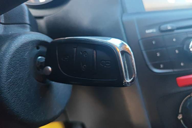 Used Citroen C4L 2015 1.2T Automatic Luxury Edition Vehicle Key