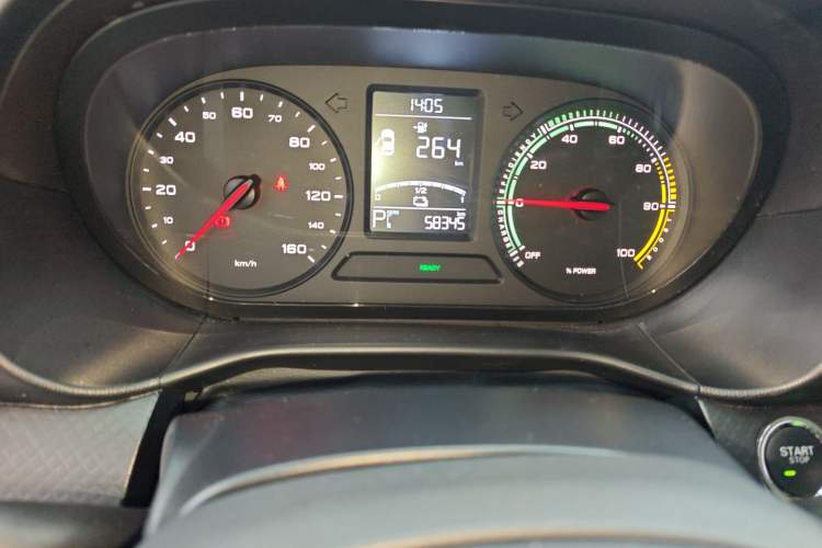 Used Roewe Clever 2021 302 km New Four-Seater Super-Efficient Version