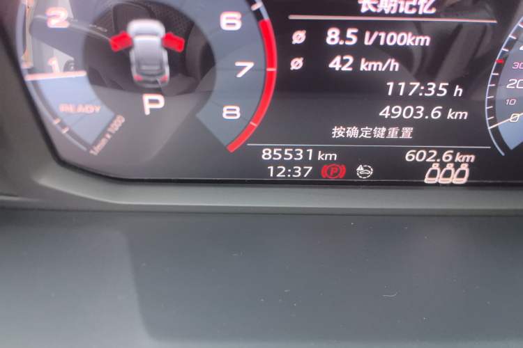 Used Audi Q3 Sportback 2020 40 TFSI Fashion Model