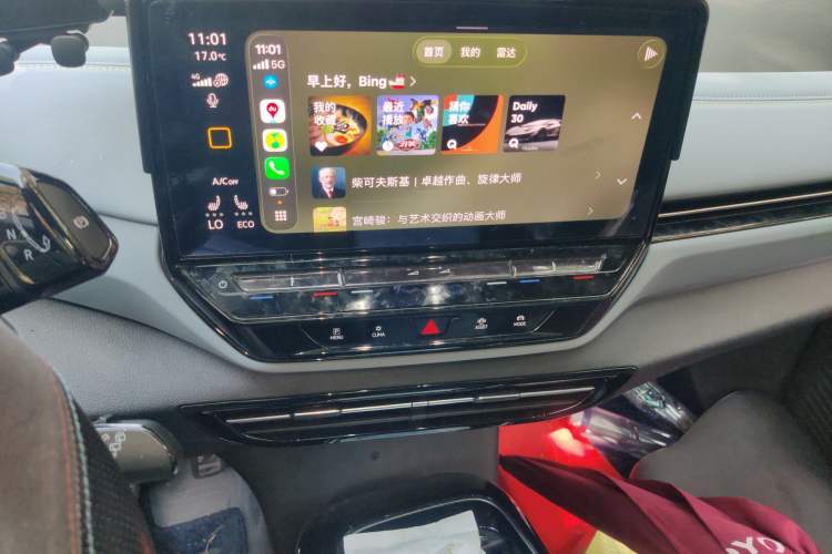 Used Volkswagen ID.4 X 2024 Pure & Smart Edition Audio And AC Panel