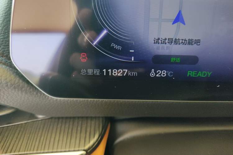 Used Mazda EZ-6 2024 Pure Electric 600 ZhiZun Edition Odometer Close Up