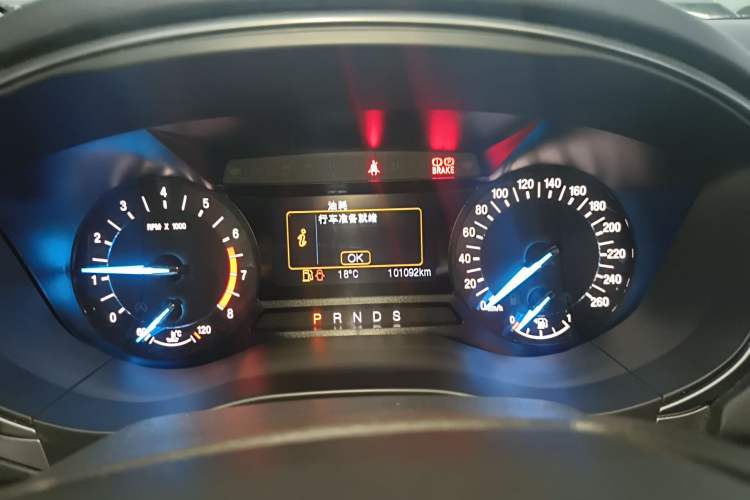 Used Ford Mondeo 2017 EcoBoost 200 Stylish Model